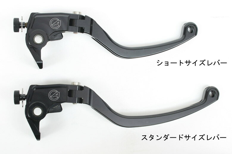 【ACTIVE】【アクティブ】【バイク用】ビレットレバー RSタイプ STDサイズ [ブレー...