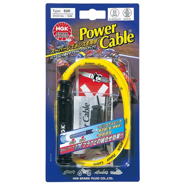 【5日前後で発送】 バイク用品 電装系NGK エヌジーケー 2リンヨウ 1203 L2K1203 L2K 87295012031取寄品