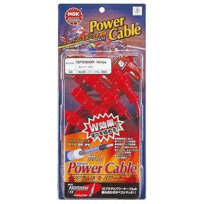 【5日前後で発送】 バイク用品 電装系NGK エヌジーケー 2リンヨウ 6114 KB1B6114 KB1B 87295061145取寄品