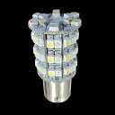 バイク用品 電装系オダックス ODAX 2color LEDウィンカーバルブ S25 ダブル (ホワイト オレンジ)OXB-410457-WY 45489168...