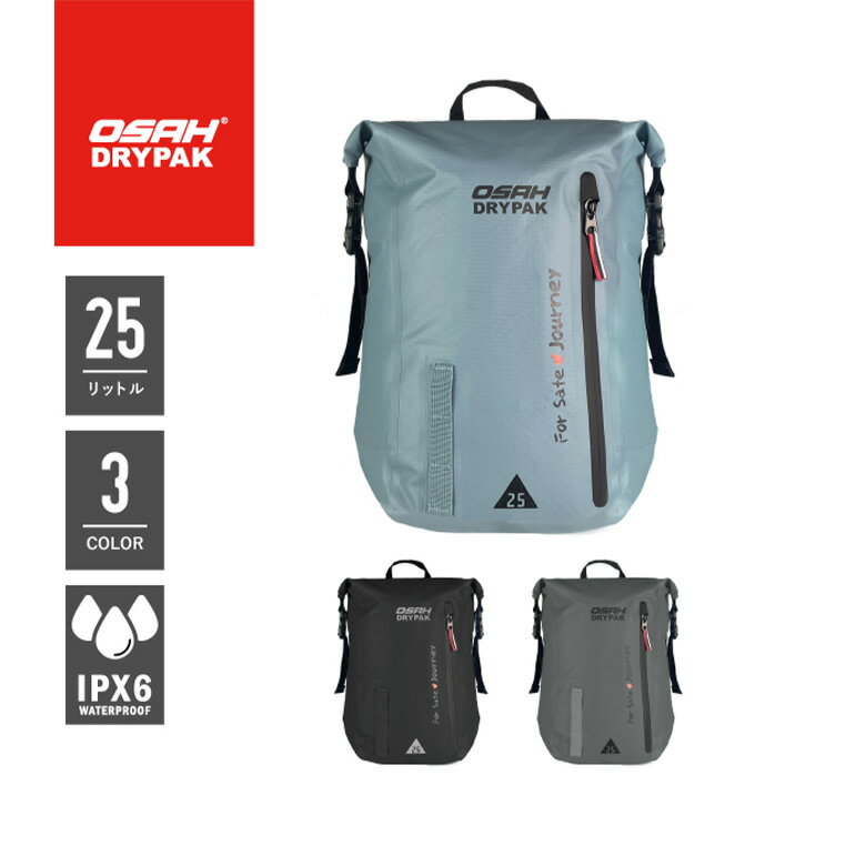 楽天市場】ogasaka cargo packの通販 楽天市場】ogasaka cargo packの通販