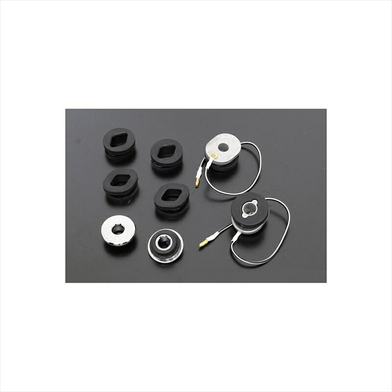 バイクパーツ 電装系ピーエムシー ターンシグナル ブッシングセット81-4210 4548664011681Z/KZ