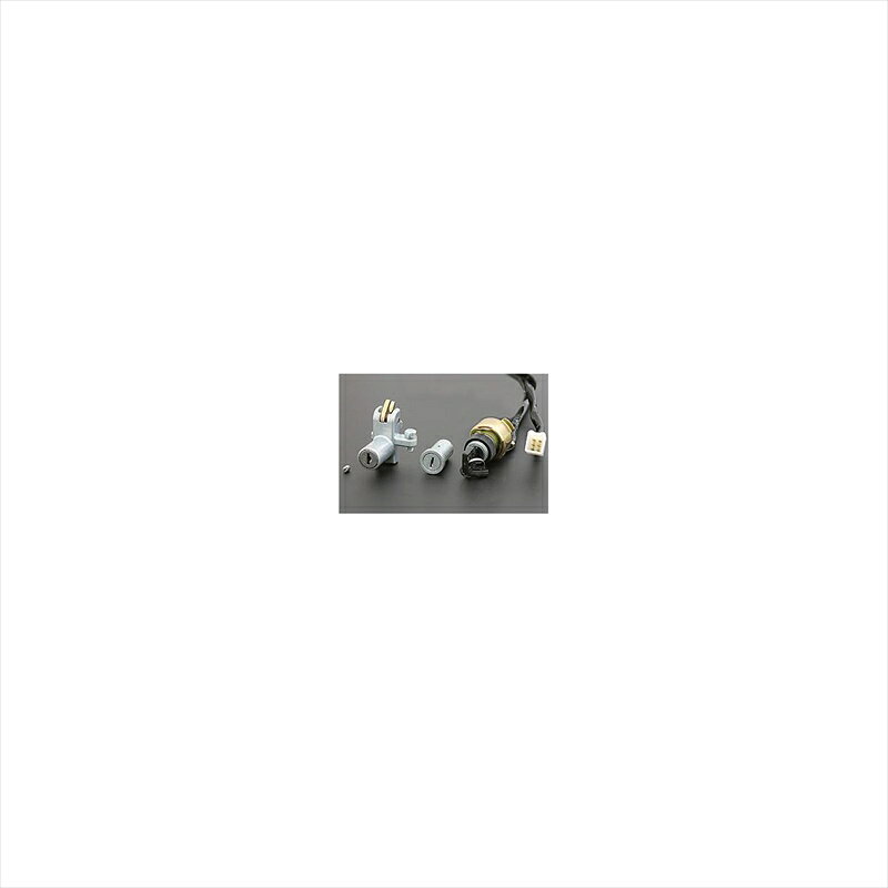バイクパーツ 電装系ピーエムシー メインスイッチ＆ロックセット 81-4023 4548664845002Z650/Z750D1/Z1000A1/2