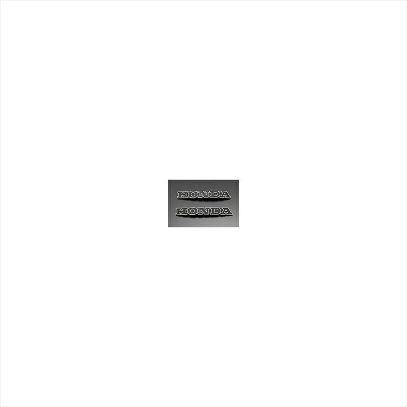 バイクパーツ アクセサリーピーエムシー フューエルタンクエンブレム 黒 146-1111 4548916730452CB750K0