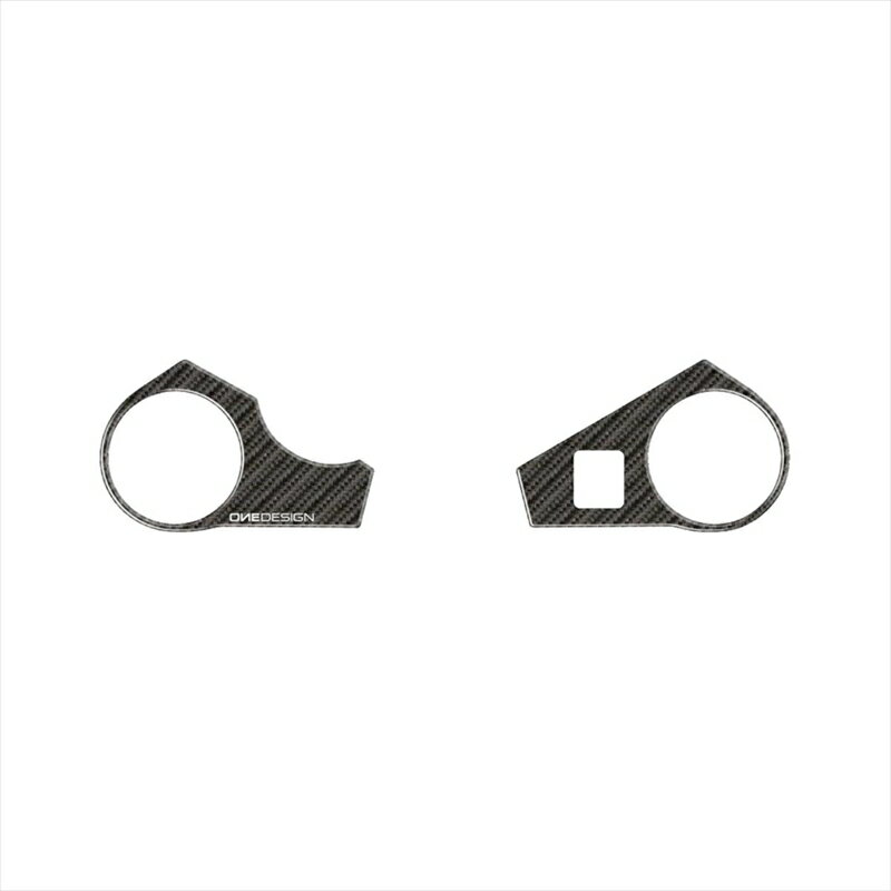 バイクパーツ ハンドルワンデザイン トップブリッジステッカー カーボン調PPSS26P 4548916998432GSX-R1000 09-16