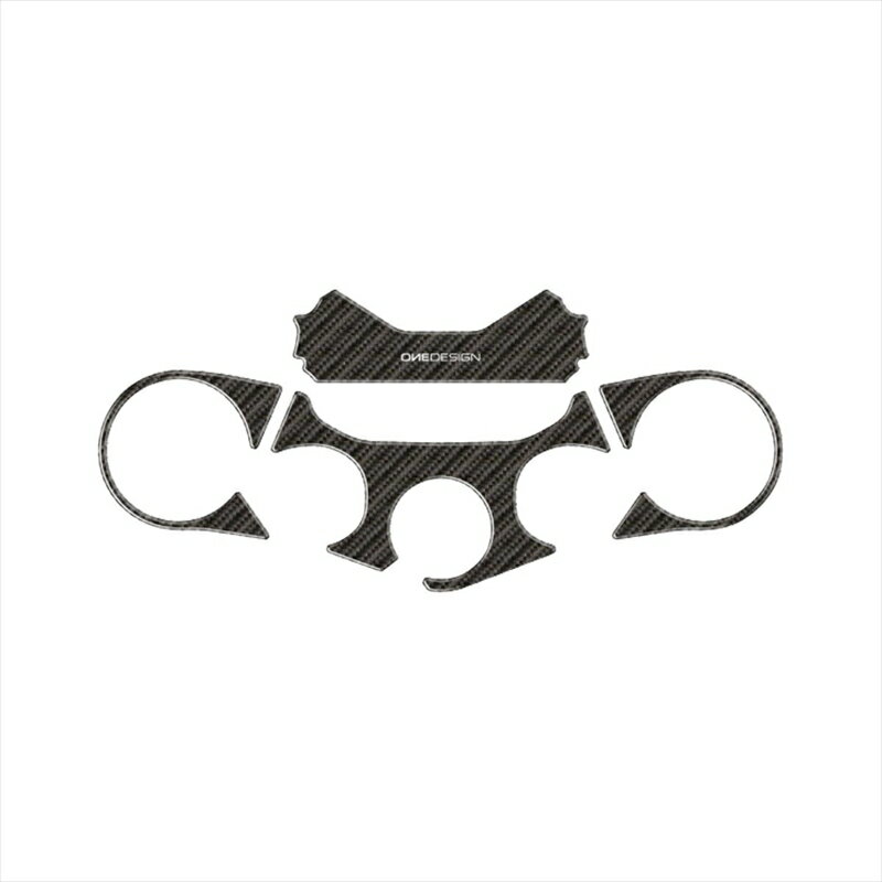 バイクパーツ ハンドルワンデザイン トップブリッジステッカー カーボン調PPSD13P 4549950281443Multis..