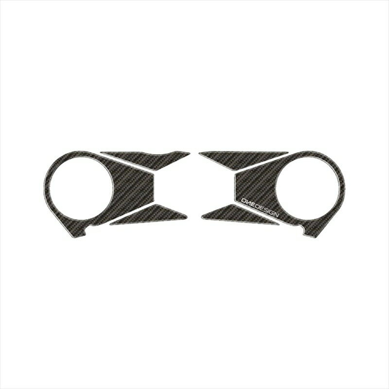 バイクパーツ ハンドルワンデザイン トップブリッジステッカー カーボン調PPSK18P 4549950281634ZX-10R 06-10