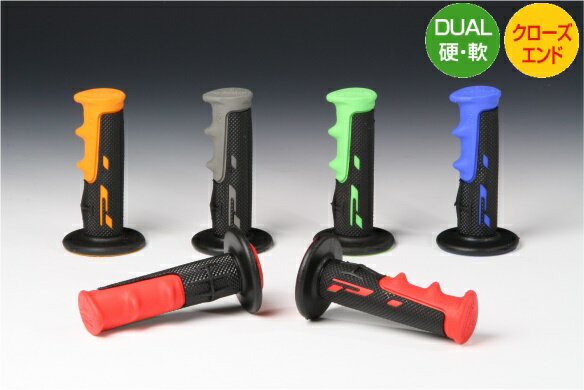 バイク用品 ハンドルPROGRIP プログリップ PRO GRIP797 BLK RED クロスグリップPG797-11 4547424202543取寄品 セー...