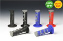 バイク用品 ハンドルPROGRIP プログリップ PRO GRIP793 GRAY RED クロスグリップ DUALPG793-14 4547424409553...