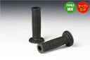 【5日前後で発送】 バイク用品 ハンドルPROGRIP プログリップ PRO GRIP714 ブラックPG714-11 4547424533661取寄品 セール