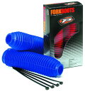 バイク用品 サスペンション ローダウンPROGRIP プログリップ フォークブーツ レッド 42-45φPG2510RD 4547424623232取寄品