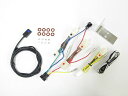 バイク用品 電装系Protec プロテック HS-H11 SPI用ハーネス V-TWIN MAGNA 94-9611111 4961421410495
