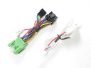 バイク用品 電装系Protec プロテック HS-Y23 SPI用ハーネス YZF-R6 03-0511123 4961421410518