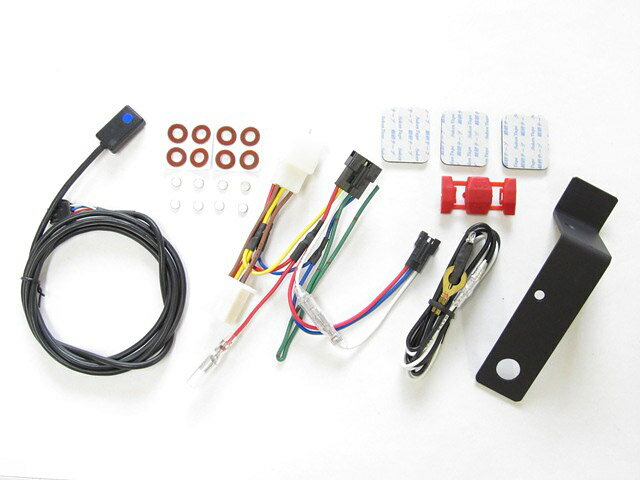 バイク用品 電装系Protec プロテック HS-K75 SPI用ハーネス ZRX1200R 04-0611175 4961421410792取寄品 セール