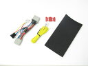 バイク用品 電装系Protec プロテック HS-H18 SPI用ハーネス NC700X ABS (RC63) 12-11118 4961421412116
