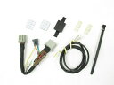 バイク用品 電装系Protec プロテック HS-Y36 SPI用ハーネス BOLT 14- Rスペック (ABS)11136 4961421413250