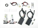 バイク用品 電装系Protec プロテック LBW-TM LEDヘッドライトバルブ TMAX 04-07(SJ04J) 08-12(SJ08J) 2灯キット65...