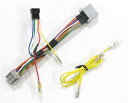 バイク用品 電装系Protec プロテック HS-H37 SPI用ハーネス VT400S 10-1511437 4961421414479