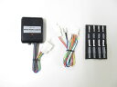 バイク用品 電装系Protec プロテック WPL-01 ウインカーポジションランプ type1 3Pリレーカプラー11911 4961421414707取寄品...