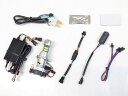 バイク用品 電装系Protec プロテック LB-HS1 LEDヘッドライトバルブ HS1 Hi Lo AC DC12v 30w 30w 6000k 汎用650...