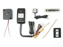 バイク用品 保管 盗難防止Protec プロテック CS-550Mスマートアラーム盗難警報機 Z125PRO 16-12003 4961421415162取寄品...