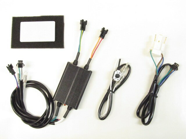 バイク用品 電装系Protec プロテック HiLo同時点灯LEDコントローラー H4 H4R15215 4961421416251取寄品