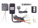 バイク用品 保管 盗難防止Protec プロテック CS-550Mスマートアラーム盗難警報機 NMAX 16- NMAX155 17-12011 4961421...