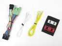 バイク用品 電装系Protec プロテック HS-Y42 SPI用ハーネス TDM900 ABS 02-10(5PS 2B0)11642 49614214164...