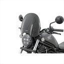 バイクパーツMRA(エムアールエー) スクリーン ツーリング ブラック 40250661697954550255419745Rebel250/500 20-25
