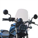 【5日前後で発送】バイク用品 外装エ-エフアサヒ アサヒフウボウ AF-ASAHI ウインドスクリーンセット 20- REBEL250 500 MC49 PC6...