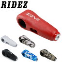 バイクバイクロックRIDEZ(ライズ)ZOVII Alarmed Grip Lock ZHLアラーム 耐水性 軽量 小さい 盗難防止 6色展開 オールシーズン取寄品