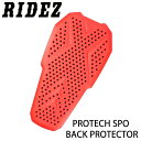 【5日前後で発送】 バイクプロテクターRIDEZ(ライズ)PROTECH SPO BACK PROTECTOR PROTECH SPO BACK PROTECT...