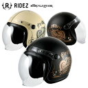 オートバイRIDEZ(ライズ)バイク用ジェットヘルメット JB HELMET FLYWHEELグラフィック フリーサイズ シールド付き 全排気量対応 取寄品