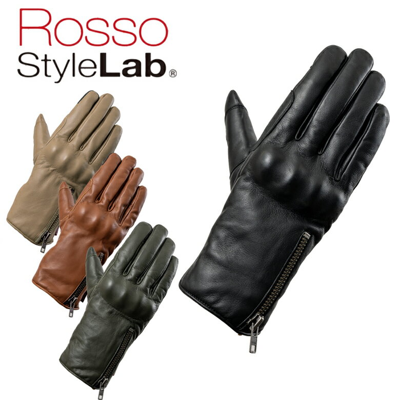 Rosso - レディースバイクウェアROSSO STYLELAB(ロッソスタイルラボ)プロテクトレザーウィンターグローブ RSG360グローブ 手袋 防水/防寒 XS～L シンプル 中綿 秋冬用