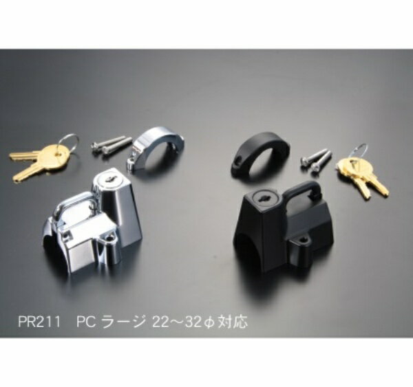 【5日前後で発送】バイク用品 ヘルメットROUGH&ROAD ラフ&ロード ヘルメットホルダー PCラージ ブラックPR211BK 4580332546224