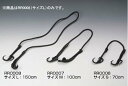 バイク用品 ケース(バッグ) キャリアROUGH&ROAD ラフ&ロード アジャスタブルバンジーコード #LRR0008 4580332562637
