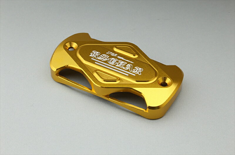 バイク用品 R'S GEAR アールズギア マスターシリンダーガード 024H クラシックゴールドAC00-024H-5 4582361013623取寄品 セール