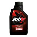 【在庫有り】在庫あり/国内正規品/MOTUL モチュール 300V FACTORY LINE ROAD RACING 5W30 1L 《（300Vファクトリーラインロードレーシング 104109》