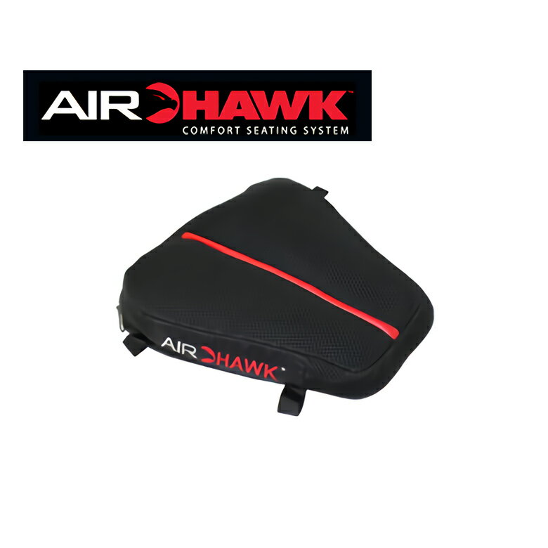 バイクに長く乗りたい！ 快適シート エアホーク2 デュアルスポーツ AIRHAWK2 DUAL SPORT DUALSPORT AH2DS バイク用座布団 けつ痛 お尻痛