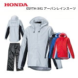 ۥ Х쥤󥹡 0SYTH-X41 HONDA ǽܥȥѥեޥ󥹤ͥ줿쥤󥦥 ѥ 岼åȡեХ Х Х Х 쥤󥦥 쥤