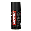 在庫あり/MOTUL モチュール C2 CHAIN LUBE ROAD 150ml 《C2 チェーン ルブ ロード チェーンオイル スプレータイプ 粘着性 16406421》