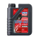 はとやのオススメ！LIQUI MOLY Motorbike 4T Synth 10W-60 Street Race 1L 《リキモリ モーターバイク モーターオイル 20853 シンセティック Moto2/Moto3 ストリート・レース》 セール