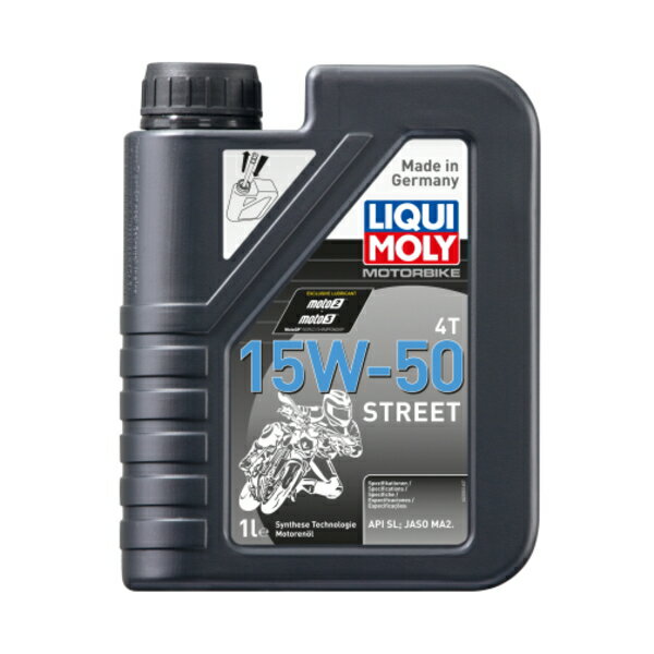 はとやのオススメ！LIQUI MOLY Motorbike 4T 15W-50 Street 1L 《リキモリ モーターバイク モーターオイル 1756 シンセティック ストリート》 セール