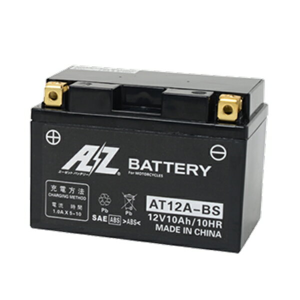 【5日前後で発送】 AZバッテリー AT12A-BS 《AZ battery バイク用 液入り シールド型》