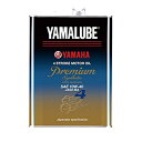 在庫あり/ヤマルーブ プレミアムシンセティック 4L 《YAMAHA YAMALUBE PREMIUM SYNTHETIC 9079332414 ヤマハ純正 エンジンオイル交換》