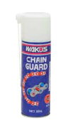 【WAKOS】【ワコーズ】【オイル】【ケミカル】CHG/チェーンガード A270(220ml)【A270】