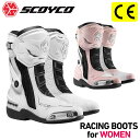 【在庫有り】【8/17 23:59 まで10%クーポン配布】レディースレーシングブーツ バイクSCOYCO(スコイコ)MR003Wオンロード サーキット走行 レース スポーティ 初心者 エントリーモデル 女性