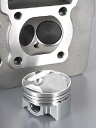 バイク用品 吸気系 エンジンSHIFTUP シフトアップ ピストン フルチューンキットリペア APE XR NSF100201100-PK 4582246488...