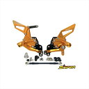 バイクパーツ ステップスナイパー バックステップ 金SP0095G 4589993472354GSX-R125 18-/S125 18-