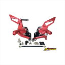 バイクパーツ ステップスナイパー バックステップ 赤SP0095R 4589993472361GSX-R125 18-/S125 18-